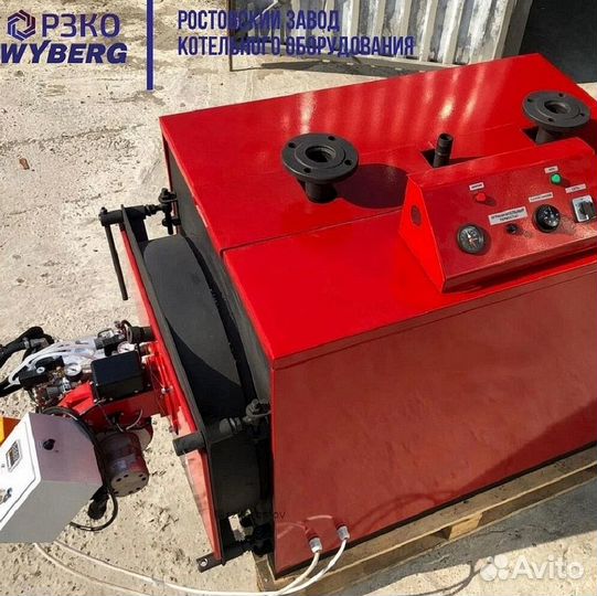 Котлы wyberg серий W и V 1285 кВт