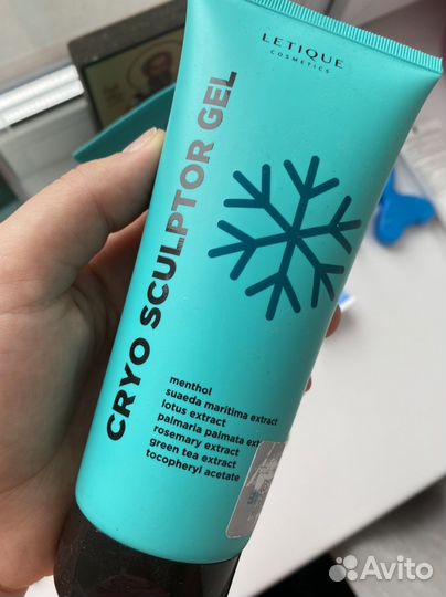 Letique обертывание