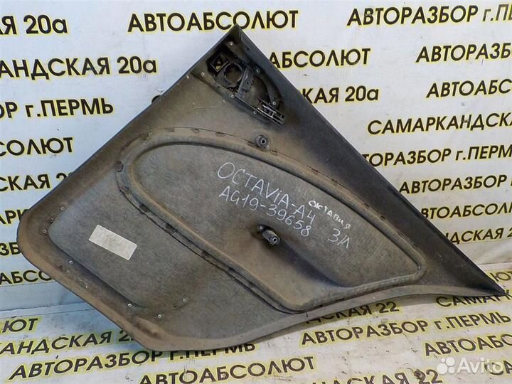 Обшивка двери задней левой Skoda Octavia (A4/1U)