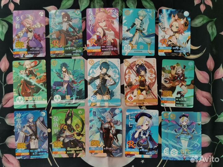 Коллекционные карточки геншин Genshin Impact