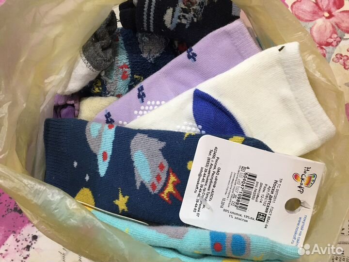 Носочки детские