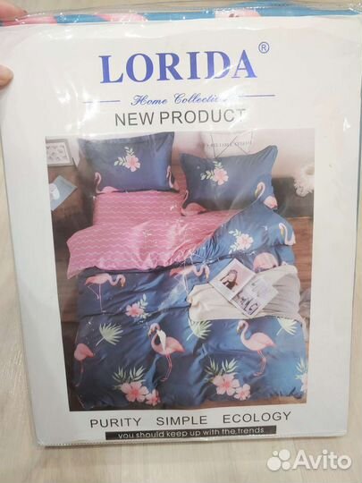 Постельное белье Сатин 2 cп