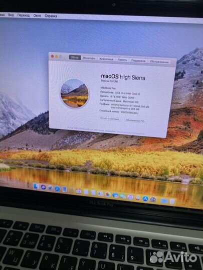 Apple MacBook Pro 15 2010 (A1286)