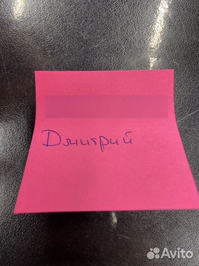 Диски для PS5 (Far Cry, Hogwarts legacy)