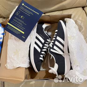 Adidas grand best sale prix for sale