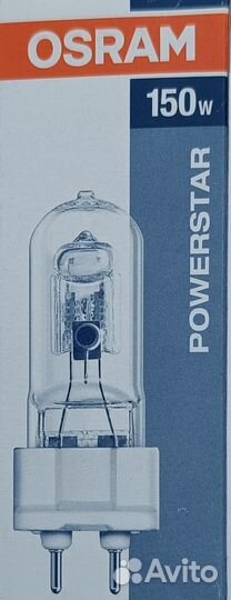 Лампы мгл 150W G12 osram NDL