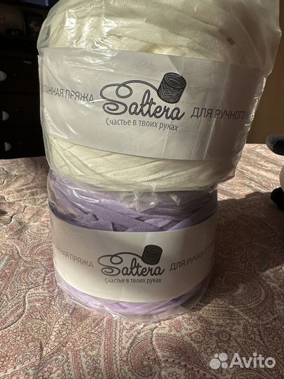 Трикотажная пряжа saltera