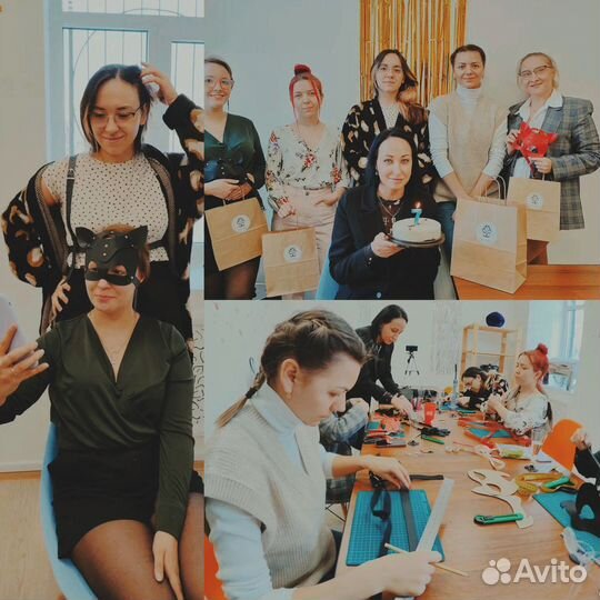 Мастер-класс 19 ноября - портупея, маска кошки