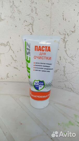 Очищающая паста для рук