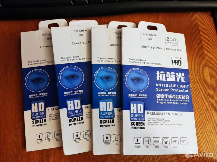 Защитное стекло Xiaomi Redmi Note 10S