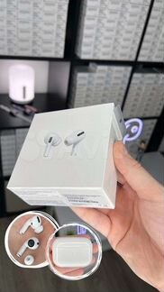 Airpods Pro Premium Гарантия