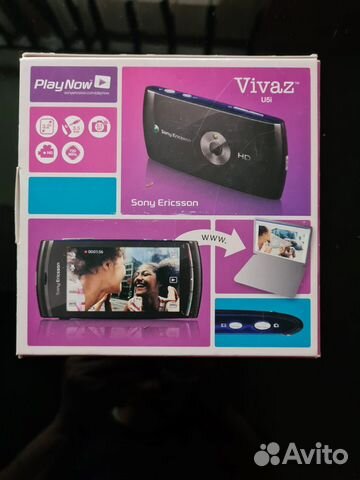 Коробка для телефона Sony Ericsson