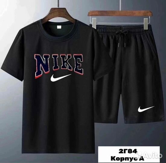 Костюм детский Nike 92-164