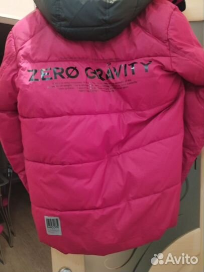 Куртка зимняя мужская бу