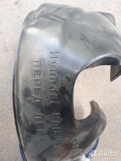 Локеры подкрылки hyundai Solaris 1