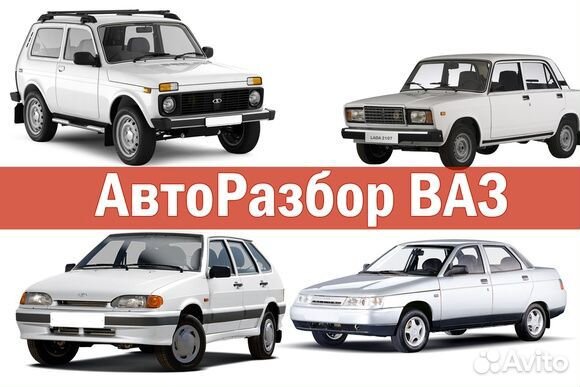 Оценка рулевой рейки по тесту «холодный запуск»