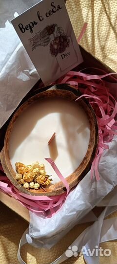 Свеча в кокосе