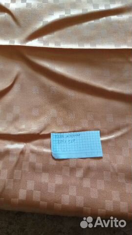 Ткань. Камвольная. Для штор