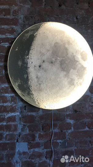 Светильник луна 997