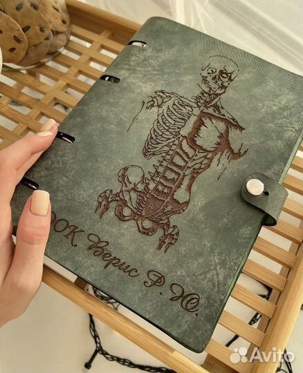 Ежедневник из натуральной кожи с гравировкой