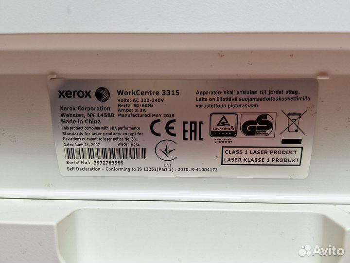 Мфу лазерный xerox work Center 3315