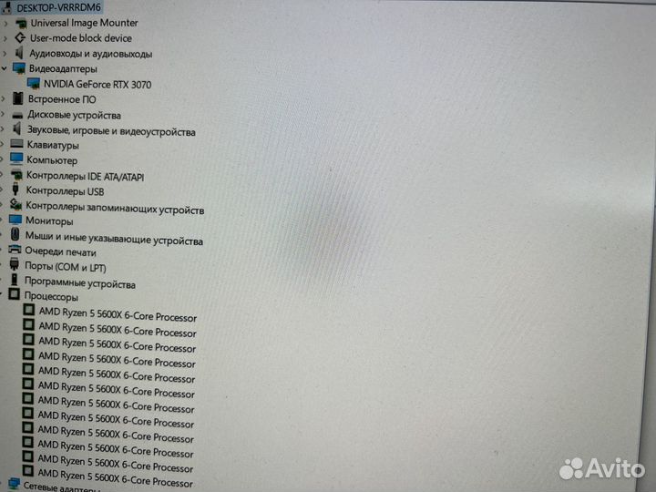 Ryzen 5600X + RTX 3070 + 16 DDR4 +SSD512 и 1Тбhdd