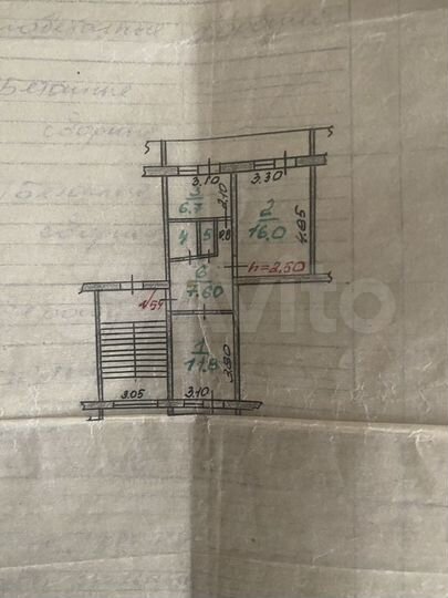 2-к. квартира, 54 м², 5/5 эт.