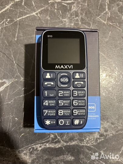 MAXVI B100