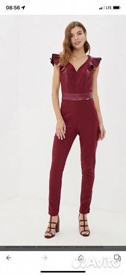 Love republic комбинезон 42