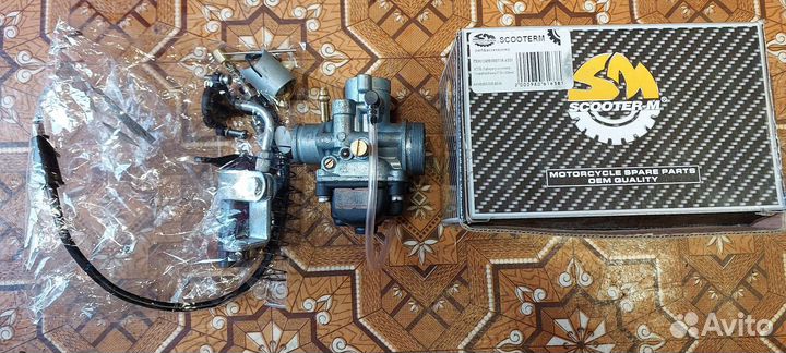 Карбюратор тюнинг 21мм 2т 75сс