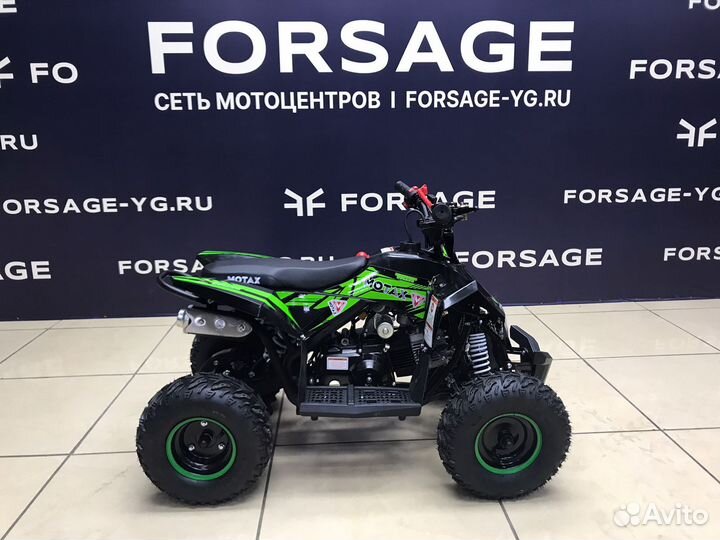 Детский квадроцикл Motax Gekkon 90cc