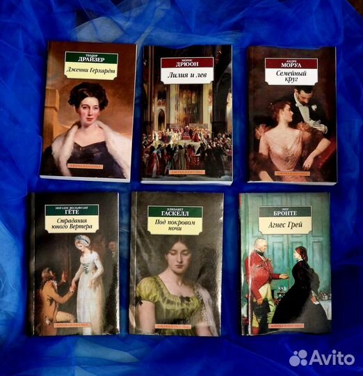 Книги в мягкой обложке