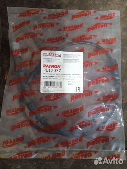 Тормозные колодки и датчики износа на BMW F20-21