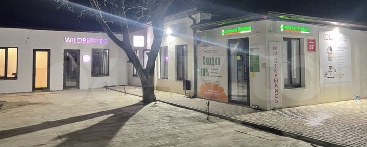 Свободного назначения, 16 м²