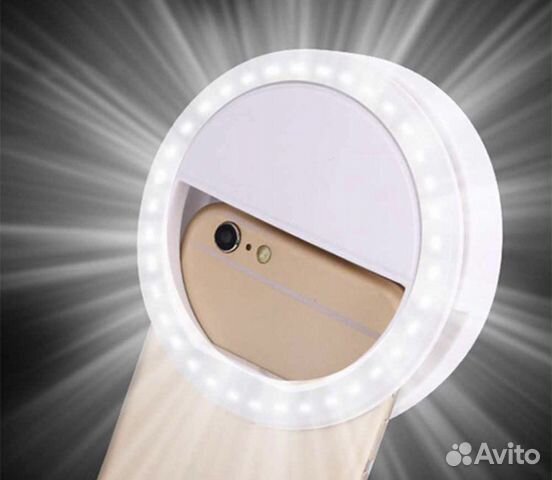 Кольцо для селфи