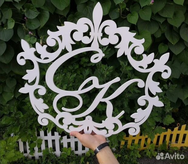 Монограмма на свадьбу (любого цвета)