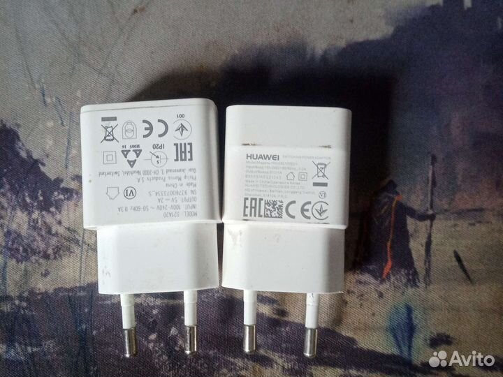 Блок питания