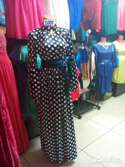 Платье в пол