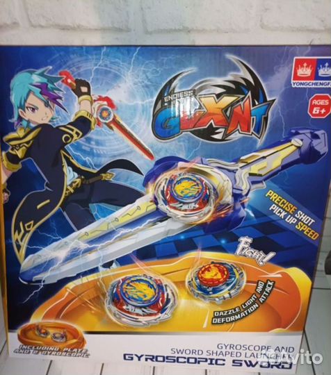 Infiniti надо Белгород