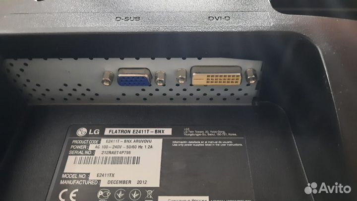 Монитор LG flatron E2411T - BNX. 1920x1080