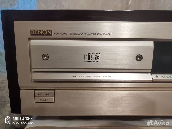 Denon DCD-3500G