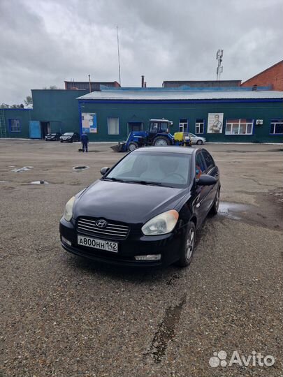 Химчистка салона автомобиля под любой бюджет