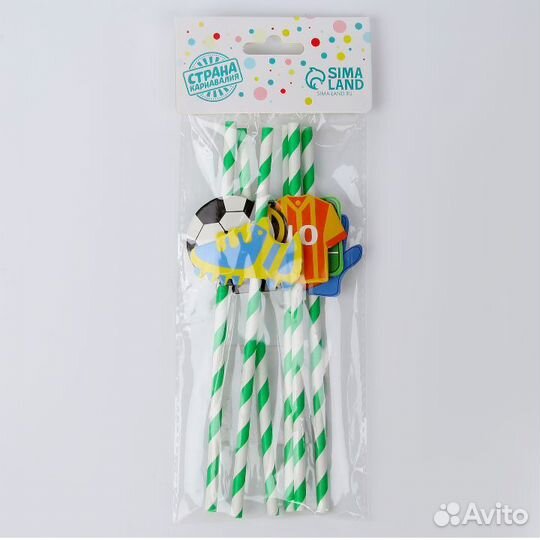 Трубочки для коктейля