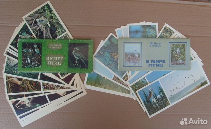 Открытки СССР