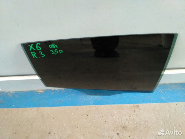 Стекло заднее правое BMW X6 E71