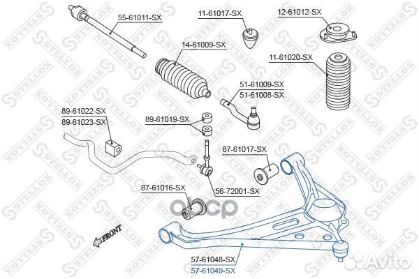 Рычаг левый Suzuki Grand Vitara SQ 98 57-6104