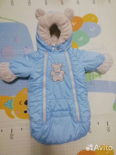 Зимний конверт