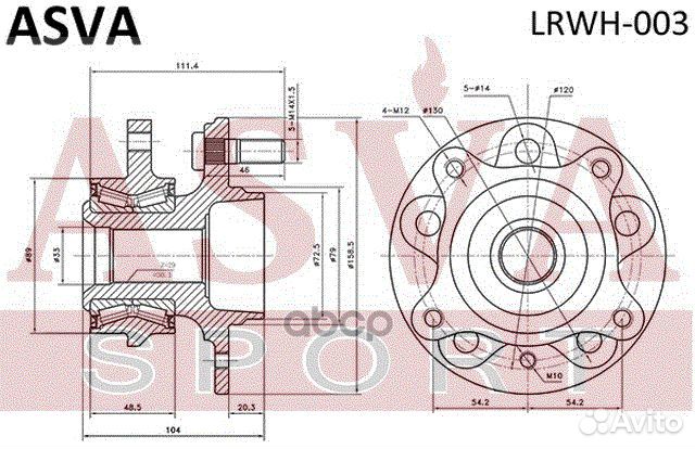 Ступица land rover discovery III переднего колеса