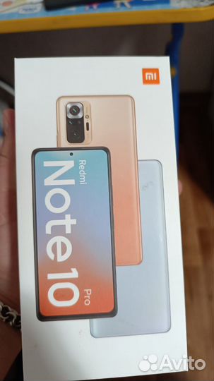Xiaomi Redmi Note 10 Pro, 8/256 ГБ