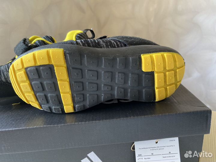 Кроссовки lassie 30